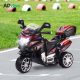 Dječiji električni motor 6V