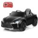 Dječiji električni auto autić Lexus 12V